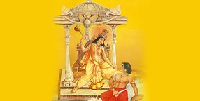Ujjain to Nalkheda Taxi