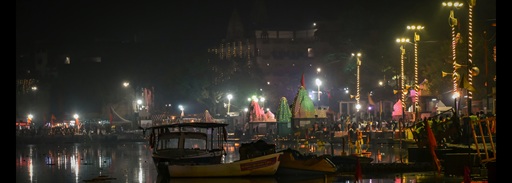 Maihar Trikuta Hill