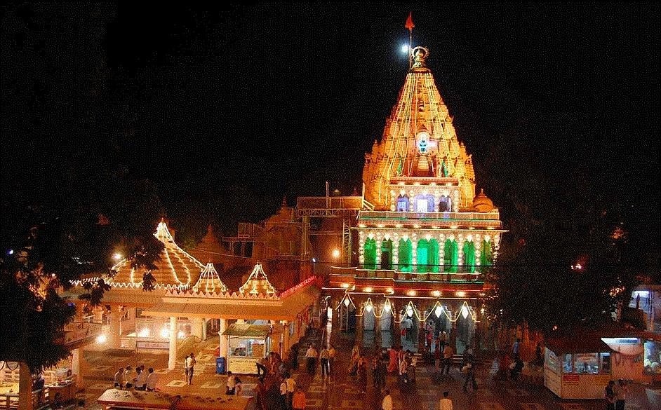Bhasma Aarti Night View
