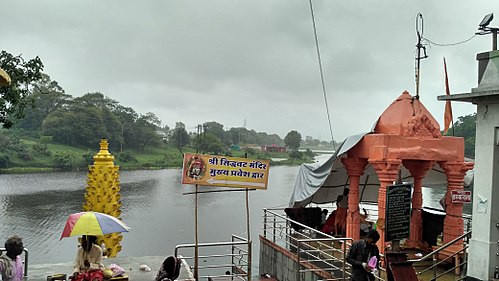 Best of Ujjain